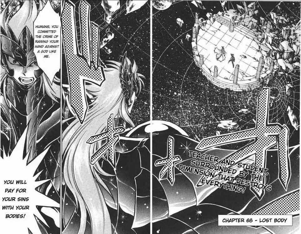 Saint Seiya - The Lost Canvas Chapter 68 2